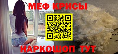 трава Заводоуковск