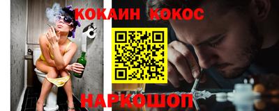 трава Заводоуковск