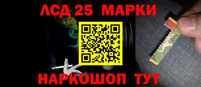трава Заводоуковск