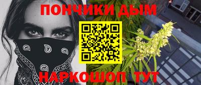 трава Заводоуковск