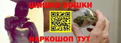 трава Заводоуковск