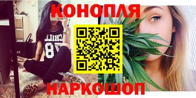 кокаин перу Жуковский