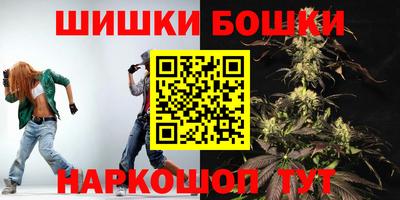 трава Заводоуковск