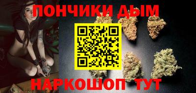 стаф Заволжье