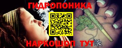 кокаин перу Жуковский