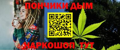 кокаин перу Жуковский