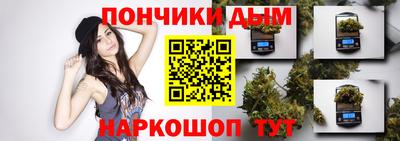 стаф Заволжье
