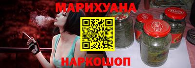трава Заводоуковск