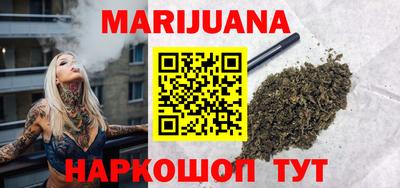 стаф Заволжье