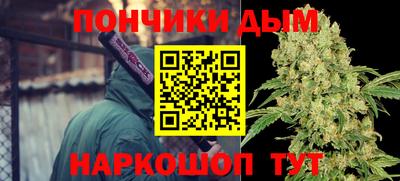 кокаин перу Жуковский