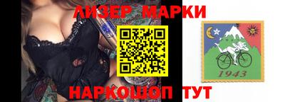 трава Заводоуковск