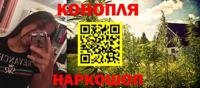 кокаин перу Жуковский