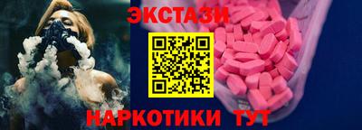 трава Заводоуковск