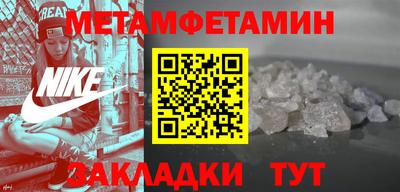 кокаин перу Жуковский