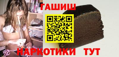 кокаин перу Жуковский