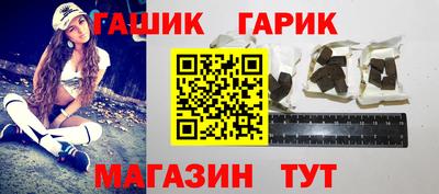 трава Заводоуковск