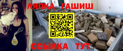 кокаин перу Жуковский
