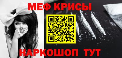 трава Заводоуковск
