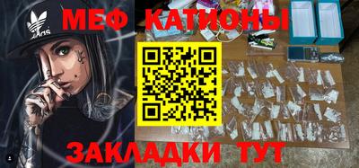 трава Заводоуковск