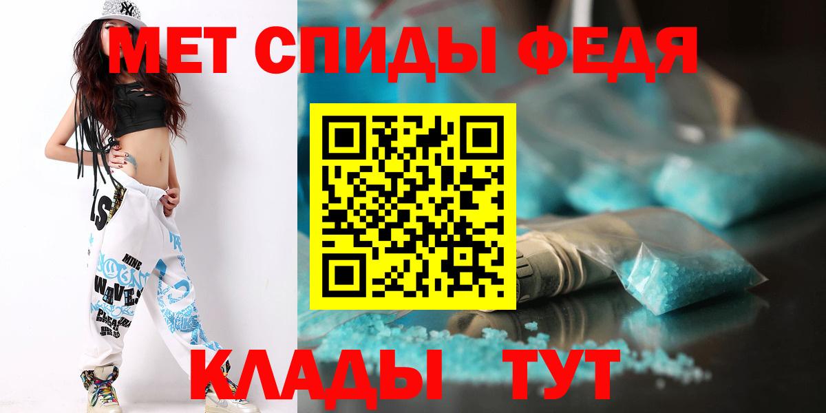 Каннабис Лысьва