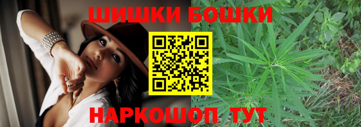 Лысьва  Бошки марихуана тримм  Каннабис OG Kush  Марихуана MAZAR  Канабис Ganja  Вход с VPN 